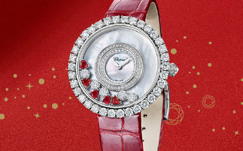 南京市蕭邦手表維修服務