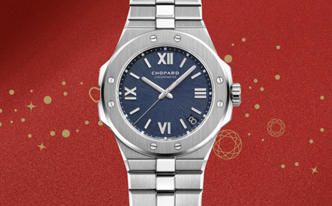 深圳蕭邦維修網(wǎng)點地址查詢