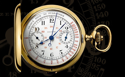 真力時(shí)維修網(wǎng)點(diǎn)服務(wù)在哪里