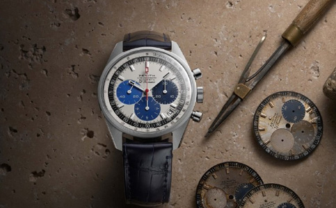 北京真力時表售后維修點(diǎn)