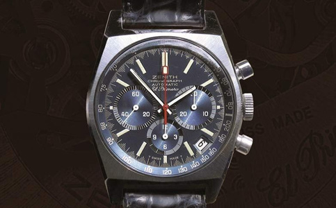 上海真力時維修售后中心電話