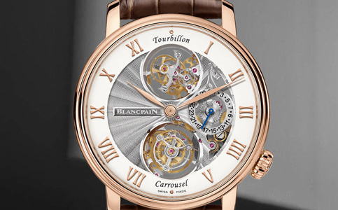 沈陽寶珀表保養中心