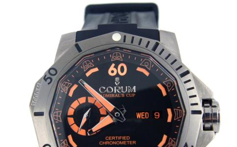 昆侖表上海售后維修服務(wù)中心電話