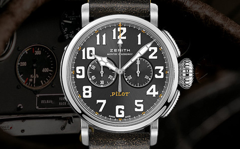 長沙市真力時(shí)手表維修服務(wù)