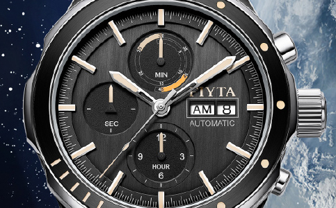 武漢市飛亞達手表網址查詢