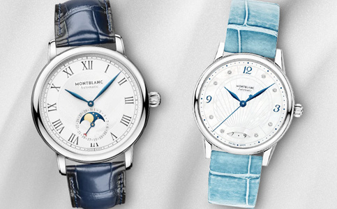 北京市萬寶龍手表維修地址