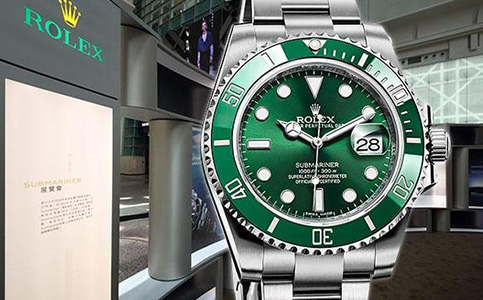 勞力士手表上海特約維修部地址