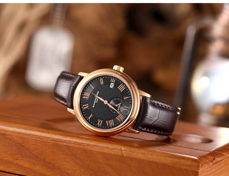 北京雷蒙威表維修中心電話