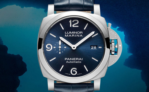 沛納海維修保養(yǎng)服務(wù)中心電話