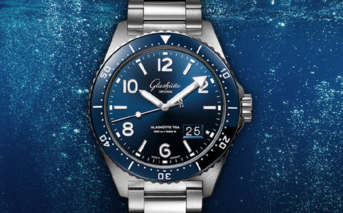 格拉蘇蒂維修處