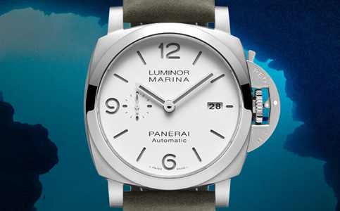 廣州沛納海手表維修中心官網