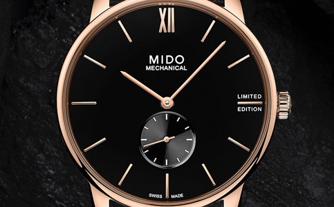 美度手表專柜地址