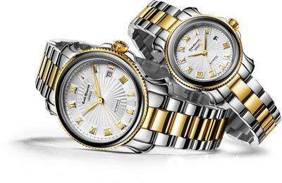 上海艾米龍手表售后維修服務中心