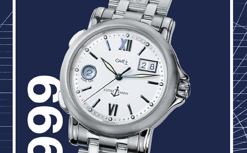 北京雅典手表售后維修服務中心