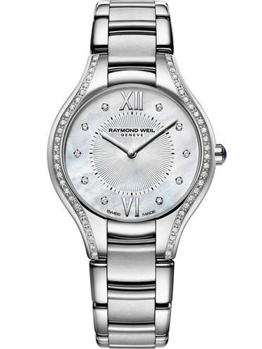 寧波蕾蒙威手表售后維修服務(wù)中心