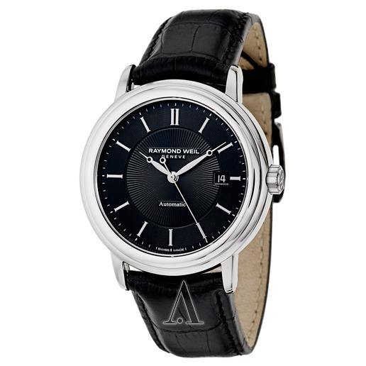 東莞蕾蒙威手表售后維修服務中心