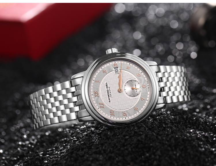 溫州蕾蒙威手表售后維修服務(wù)中心