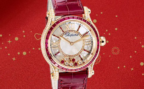 鹽城蕭邦手表售后維修服務(wù)中心