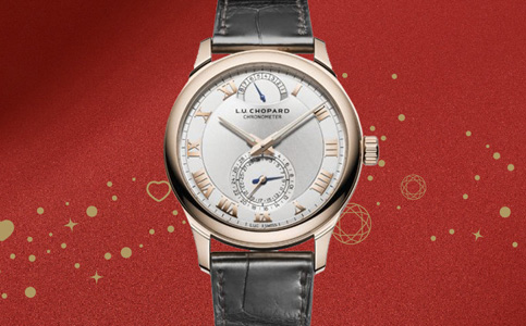 石家莊蕭邦手表售后維修服務中心