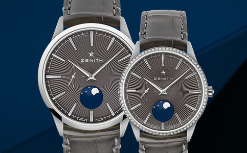 淮安真力時手表售后維修服務中心