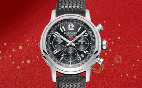 蕭邦手表洛陽售后維修服務中心電話地址查詢