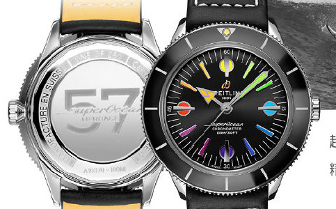 百年靈手表深圳售后維修服務(wù)點(diǎn)電話地址