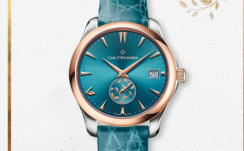 寶齊萊手表金屬表帶生銹了怎么辦