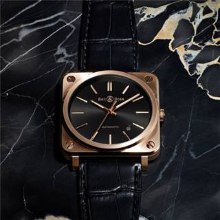 柏萊士手表溫州售后維修服務點電話地址