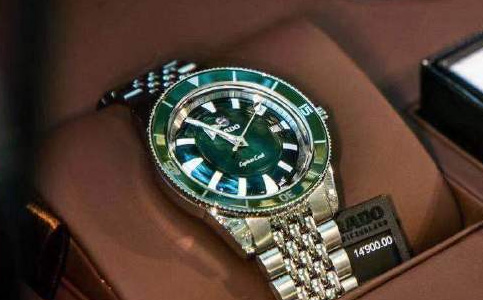 雷達手表蕪湖售后維修服務點電話地址