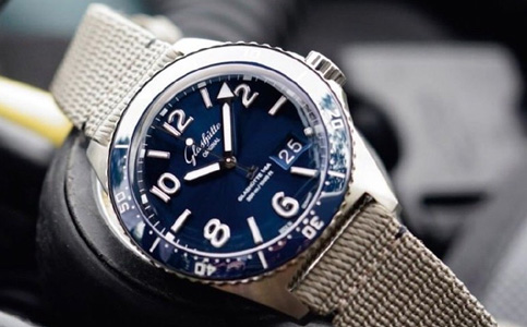 格拉蘇蒂手表長春售后維修服務(wù)點電話地址