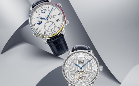 天津格拉蘇蒂手表售后維修服務(wù)中心