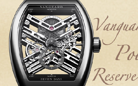 法穆蘭手表售后保養(yǎng)服務中心點(法穆蘭手表走時太快怎么辦)