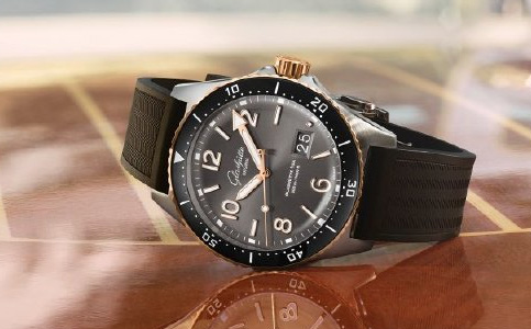 格拉蘇蒂手表售后維修點（格拉蘇蒂手表表盤碎裂怎么辦）