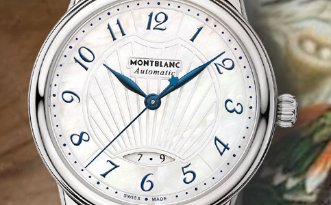 蘇州萬寶龍保養店在哪里