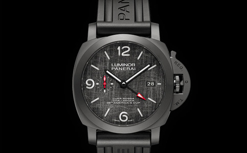 哈爾濱沛納海手表服務中心電話