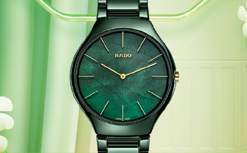 長沙雷達手表維修中心（雷達手表表帶怎么保養）