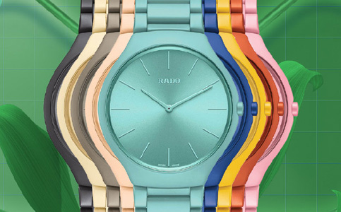 雷達泉州官方維修點地址