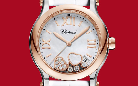 蕭邦手表杭州維修中心(蕭邦手表被磁化怎么解決)