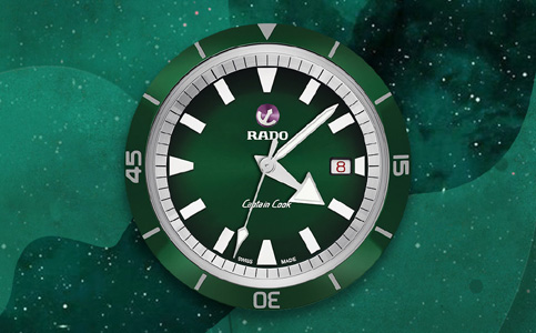 北京市雷達維修中心電話查詢（關于雷達手表更走時慢的問題）