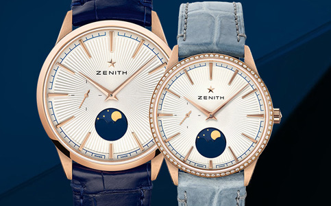 南昌真力時維修（關(guān)于真力時手表的停走問題）