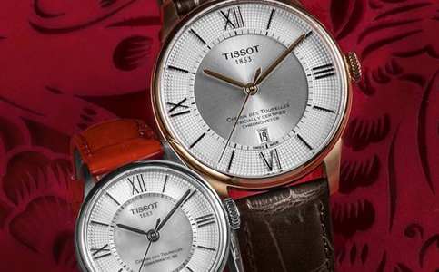 無錫天梭售后服務(wù)中心（天梭手表皮帶的保養(yǎng)秘籍）