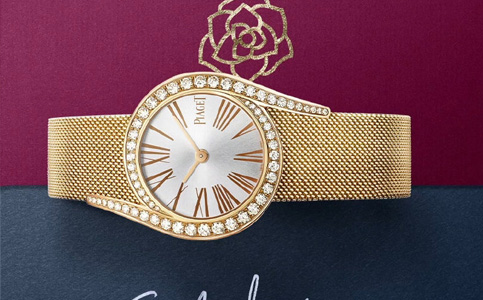 伯爵手表南寧總店(伯爵表冠無法旋轉(zhuǎn))