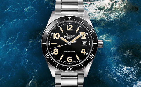 格拉蘇蒂維修服務售后點（處理手表摔壞問題的方法）